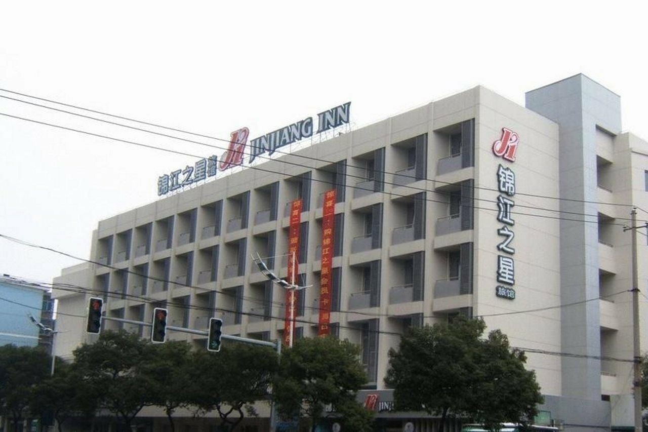 Jinjiang Inn - Metro Supermarket Наньчан Экстерьер фото