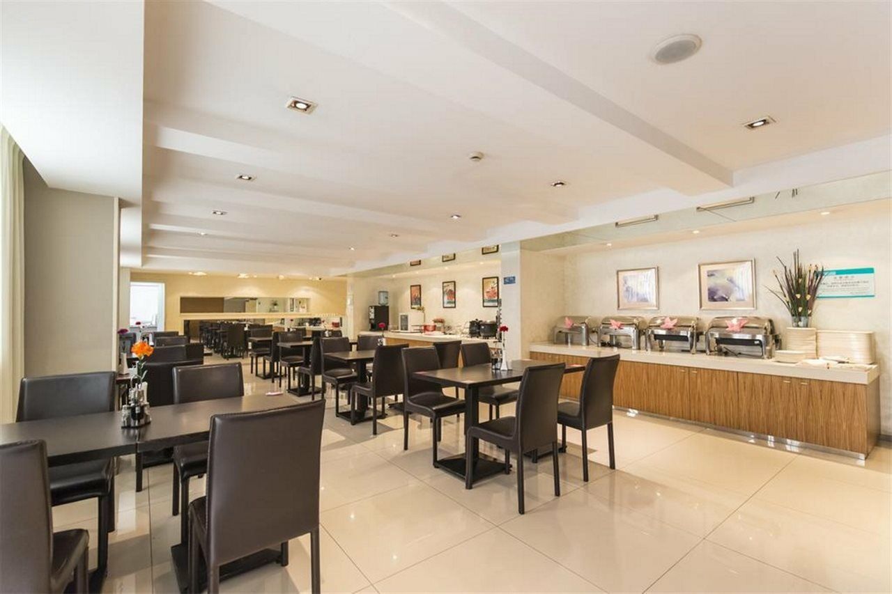 Jinjiang Inn - Metro Supermarket Наньчан Экстерьер фото